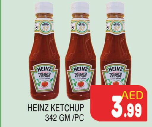 HEINZ Tomato Ketchup  in Al Madina  in UAE - Dubai