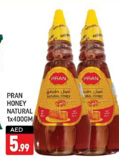 PRAN Honey  in Shaklan  in UAE - Dubai