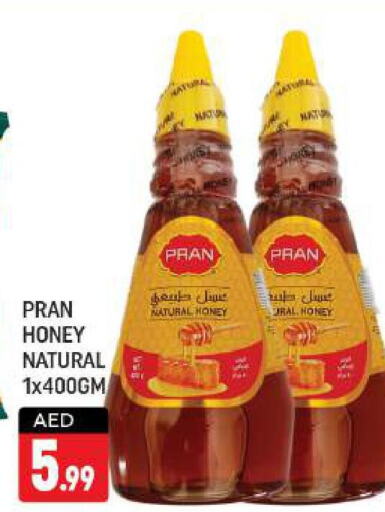 PRAN Honey  in شكلان ماركت in الإمارات العربية المتحدة , الامارات - دبي