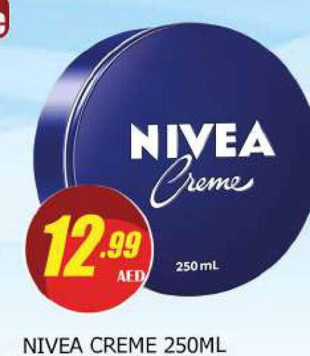 Nivea   in المدينة in الإمارات العربية المتحدة , الامارات - دبي