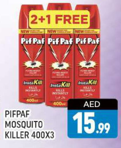 PIF PAF   in AL MADINA (Dubai) in UAE - Dubai