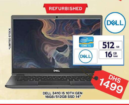 DELL   in Grand Hyper Market in UAE - Sharjah / Ajman