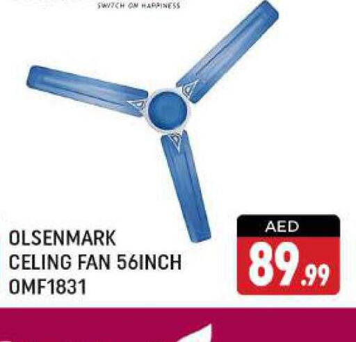 OLSENMARK Fan  in شكلان ماركت in الإمارات العربية المتحدة , الامارات - دبي