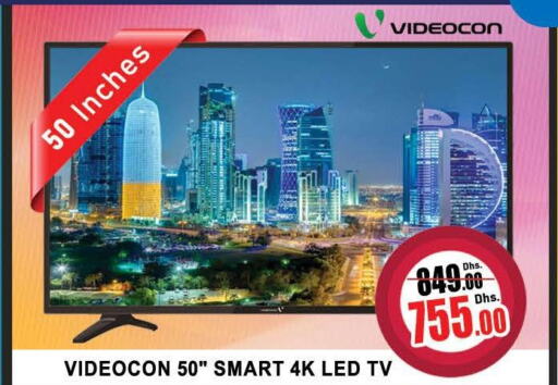 VIDEOCON Smart TV  in AL MADINA (Dubai) in UAE - Dubai