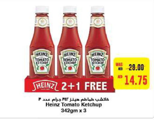 HEINZ Tomato Ketchup  in ميغا مارت سوبر ماركت in الإمارات العربية المتحدة , الامارات - دبي