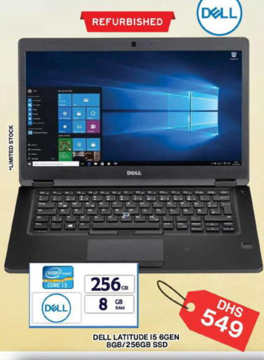 DELL   in Grand Hyper Market in UAE - Sharjah / Ajman