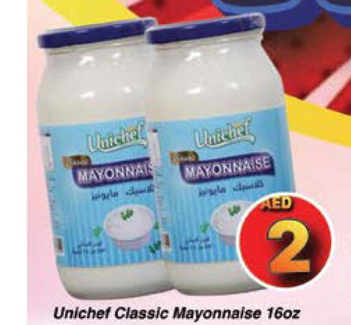 Mayonnaise