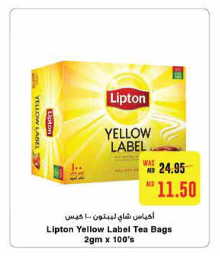 Lipton