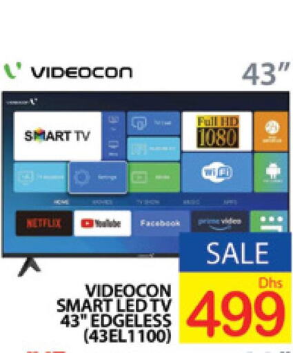 VIDEOCON Smart TV  in AL MADINA (Dubai) in UAE - Dubai