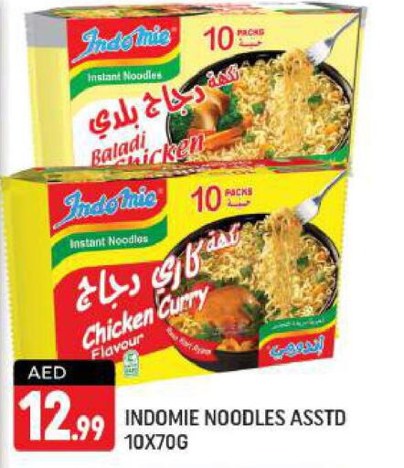 INDOMIE Noodles  in Shaklan  in UAE - Dubai
