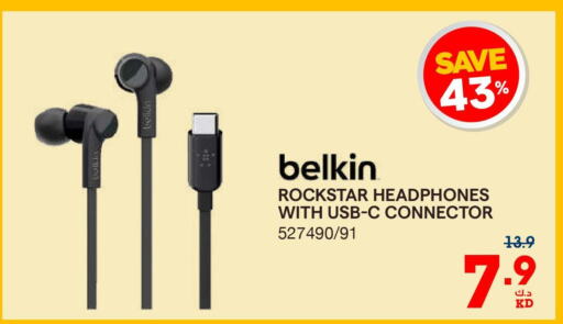 BELKIN Earphone  in X-Cite in Kuwait - Kuwait City