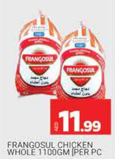 FRANGOSUL Frozen Whole Chicken  in المدينة in الإمارات العربية المتحدة , الامارات - دبي