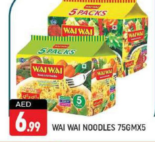 WAI WAi Noodles  in شكلان ماركت in الإمارات العربية المتحدة , الامارات - دبي