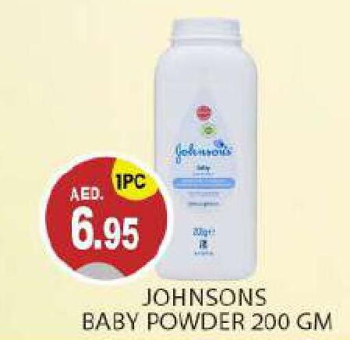 JOHNSONS   in TALAL MARKET in UAE - Abu Dhabi