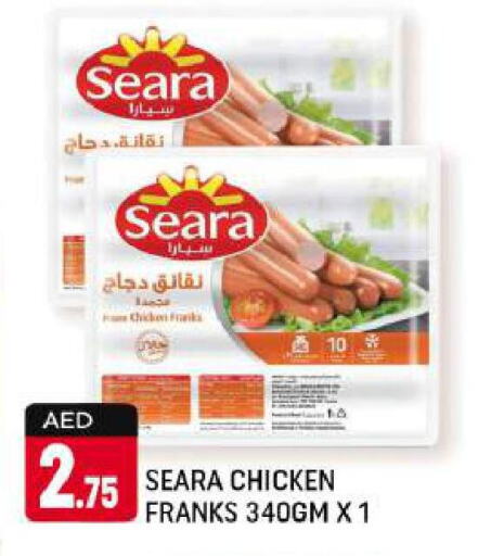 SEARA   in Shaklan  in UAE - Dubai