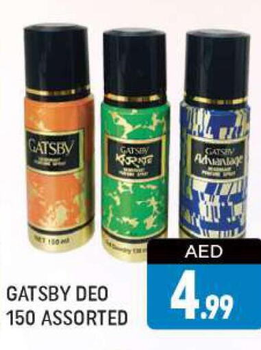 gatsby   in المدينة in الإمارات العربية المتحدة , الامارات - دبي