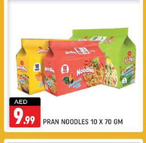 PRAN Noodles  in Shaklan  in UAE - Dubai