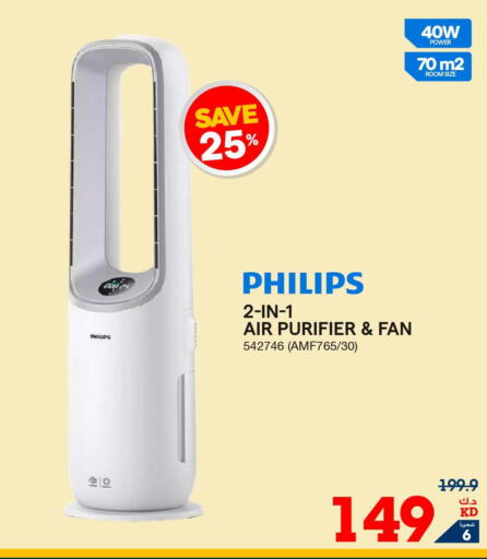 PHILIPS