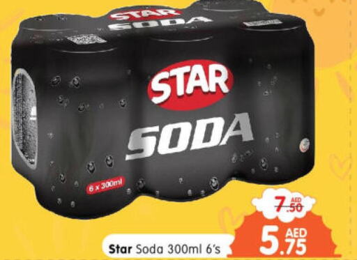 STAR SODA   in هايبر ماركت المدينة in الإمارات العربية المتحدة , الامارات - أبو ظبي