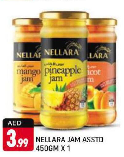 NELLARA Jam  in Shaklan  in UAE - Dubai