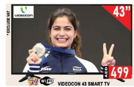VIDEOCON Smart TV  in AL MADINA (Dubai) in UAE - Dubai