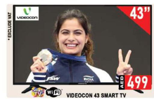 VIDEOCON Smart TV  in المدينة in الإمارات العربية المتحدة , الامارات - دبي