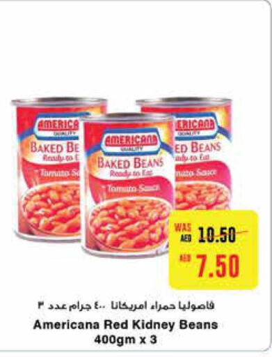 AMERICANA Baked Beans  in Al-Ain Co-op Society in UAE - Al Ain
