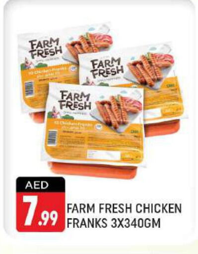 FARM FRESH   in Shaklan  in UAE - Dubai