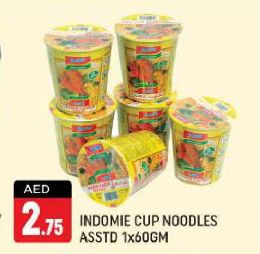 INDOMIE Instant Cup Noodles  in Shaklan  in UAE - Dubai