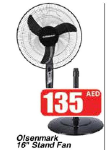 OLSENMARK Fan  in AL MADINA (Dubai) in UAE - Dubai