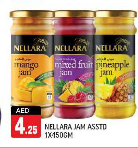 NELLARA Jam  in شكلان ماركت in الإمارات العربية المتحدة , الامارات - دبي