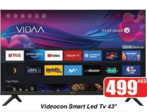 VIDEOCON Smart TV  in AL MADINA (Dubai) in UAE - Dubai
