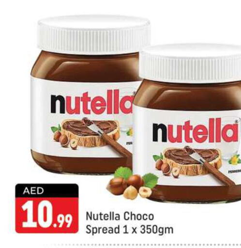 NUTELLA Chocolate Spread  in Shaklan  in UAE - Dubai