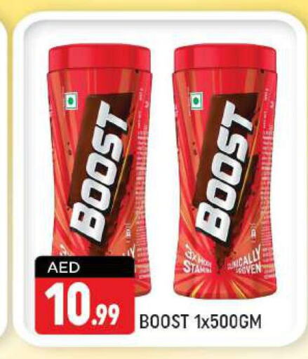 BOOST   in شكلان ماركت in الإمارات العربية المتحدة , الامارات - دبي