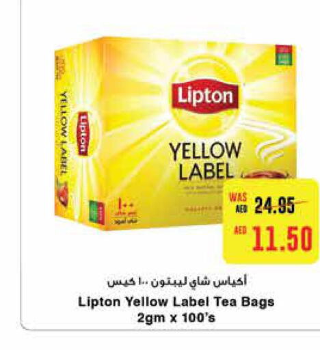 Lipton Tea Bags  in Al-Ain Co-op Society in UAE - Al Ain
