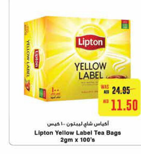 Lipton