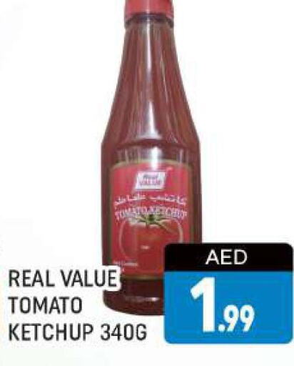  Tomato Ketchup  in المدينة in الإمارات العربية المتحدة , الامارات - دبي