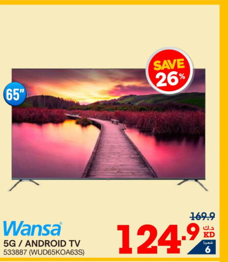 WANSA Smart TV  in X-Cite in Kuwait - Ahmadi Governorate