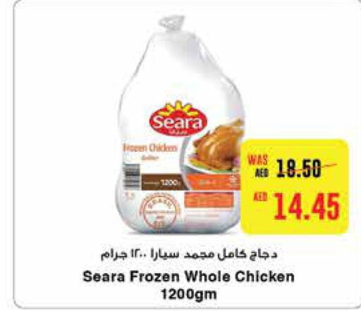 SEARA Frozen Whole Chicken  in Earth Supermarket in UAE - Al Ain