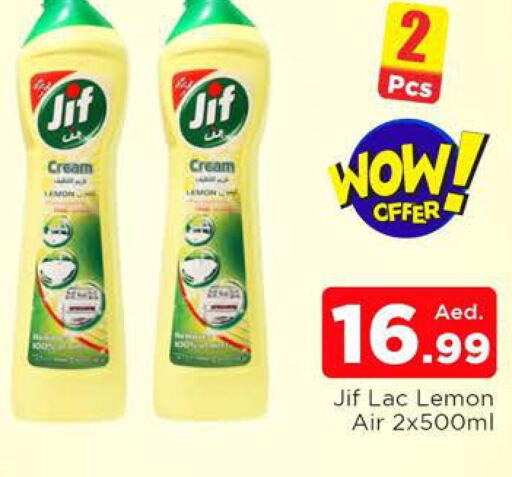 JIF   in AL MADINA (Dubai) in UAE - Dubai