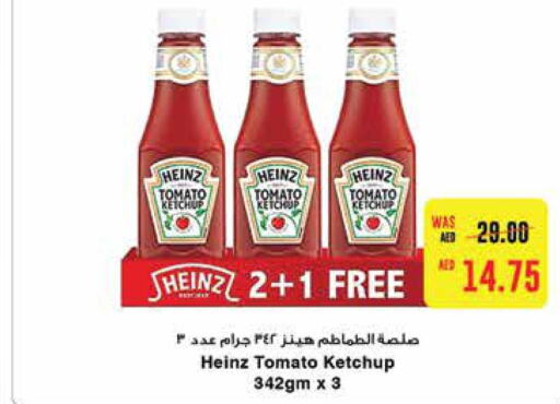 HEINZ Tomato Ketchup  in ايـــرث سوبرماركت in الإمارات العربية المتحدة , الامارات - دبي