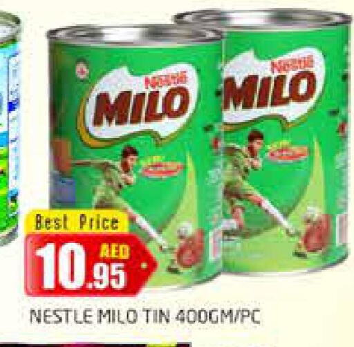 MILO   in PASONS GROUP in UAE - Dubai