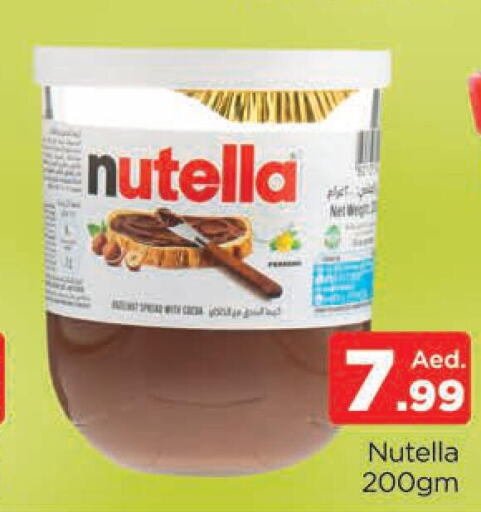 NUTELLA Chocolate Spread  in المدينة in الإمارات العربية المتحدة , الامارات - دبي