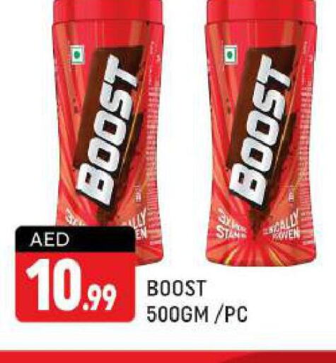 BOOST   in Shaklan  in UAE - Dubai