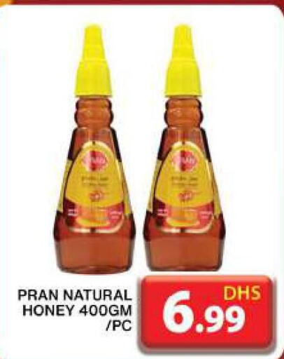 PRAN Honey  in جراند هايبر ماركت in الإمارات العربية المتحدة , الامارات - دبي