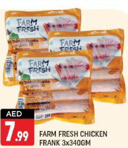 FARM FRESH   in شكلان ماركت in الإمارات العربية المتحدة , الامارات - دبي