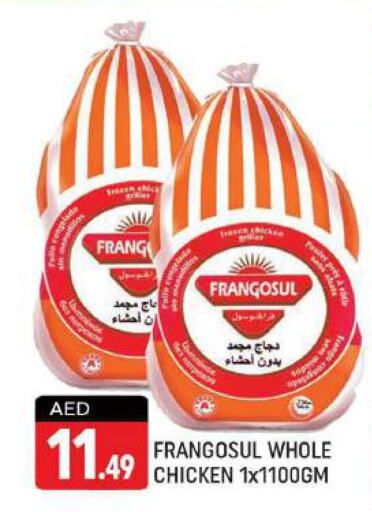 FRANGOSUL Frozen Whole Chicken  in شكلان ماركت in الإمارات العربية المتحدة , الامارات - دبي