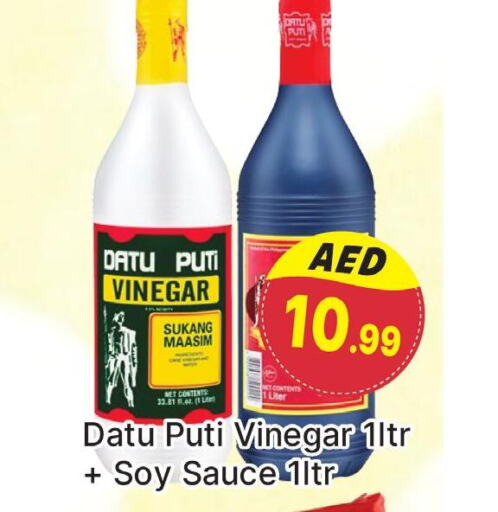  Other Sauce  in المدينة in الإمارات العربية المتحدة , الامارات - دبي