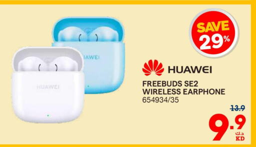 HUAWEI Earphone  in ×-سايت in الكويت - مدينة الكويت