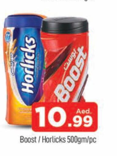 HORLICKS